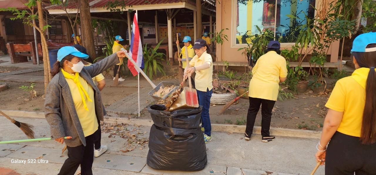 ภาพประกอบที่ 7