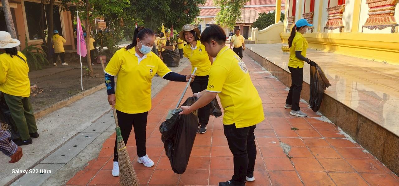 ภาพประกอบที่ 6