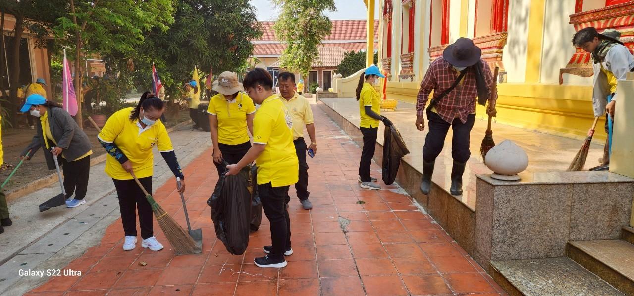 ภาพประกอบที่ 5