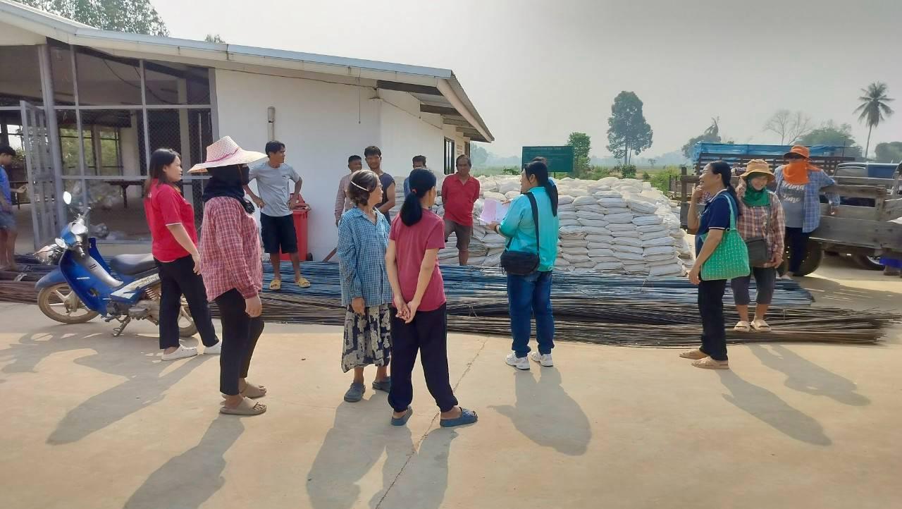 ภาพประกอบที่ 1