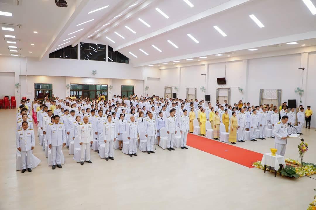 ภาพประกอบที่ 3