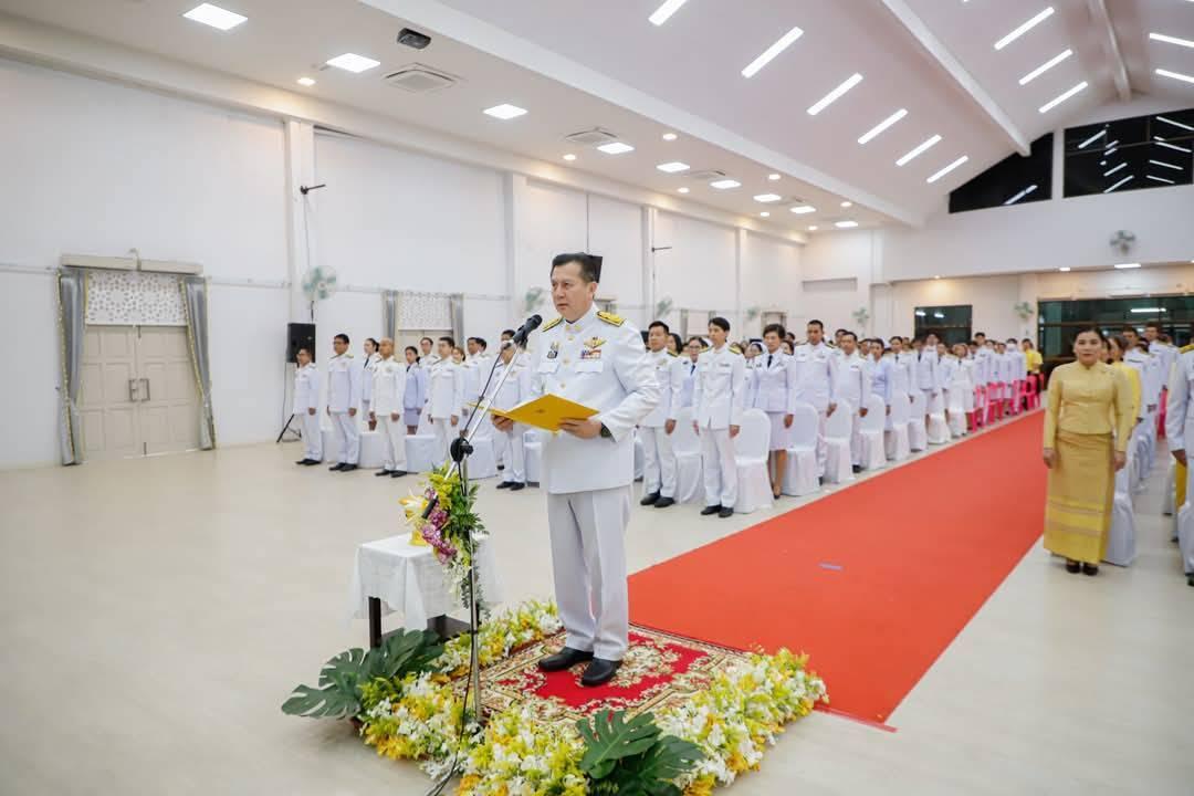 ภาพประกอบที่ 0