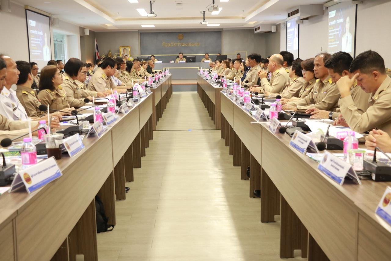 ภาพประกอบที่ 6