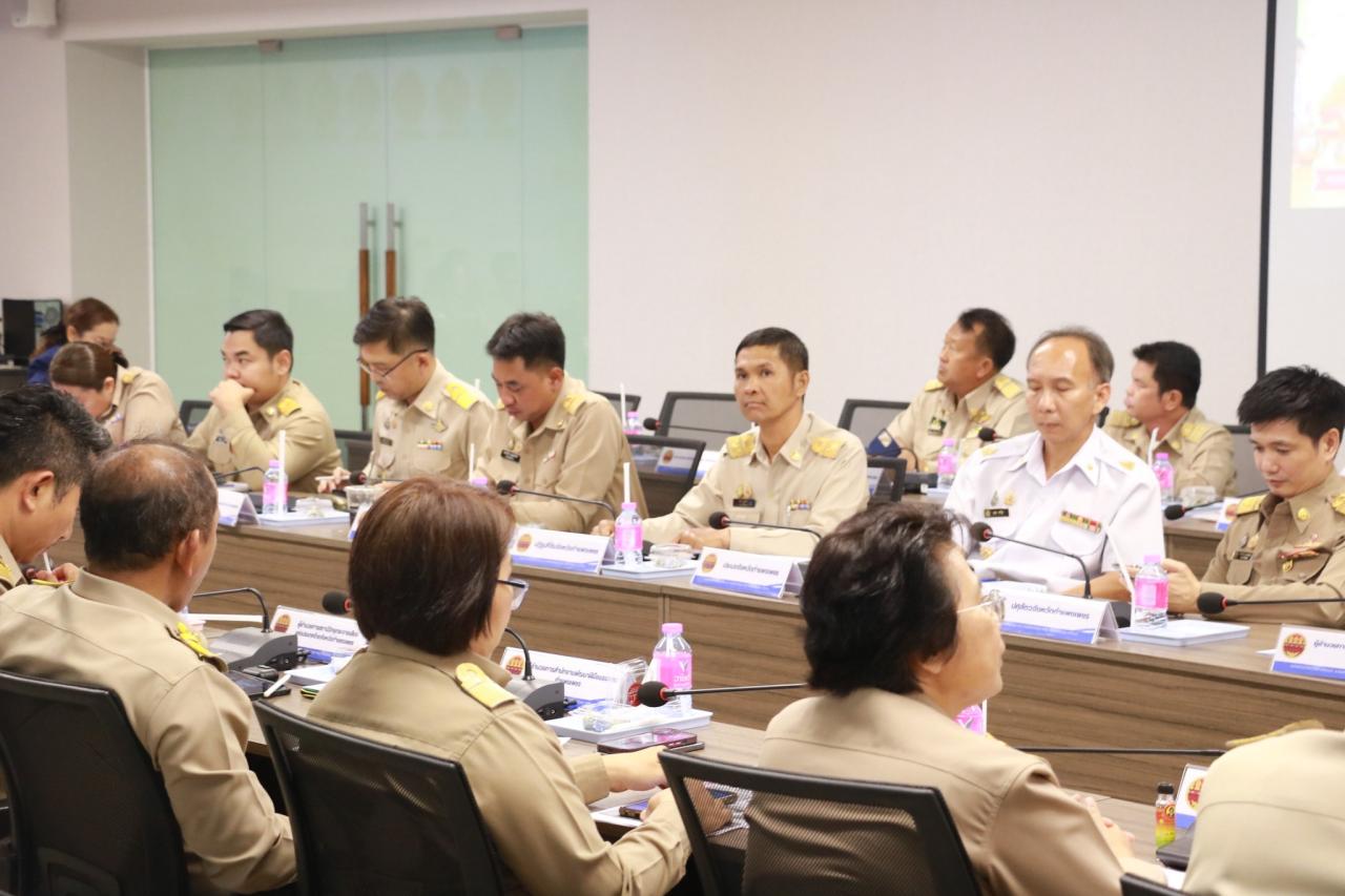 ภาพประกอบที่ 3