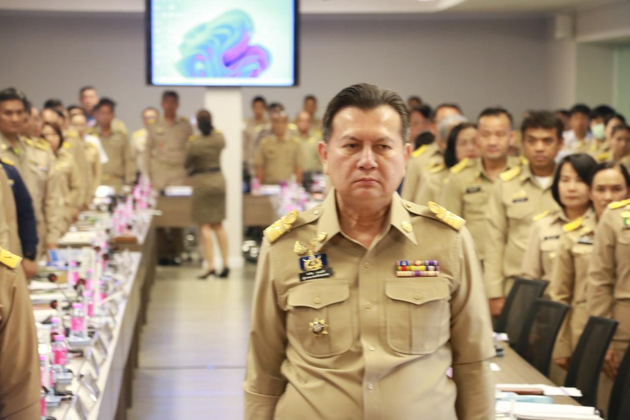 ภาพประกอบที่ 0