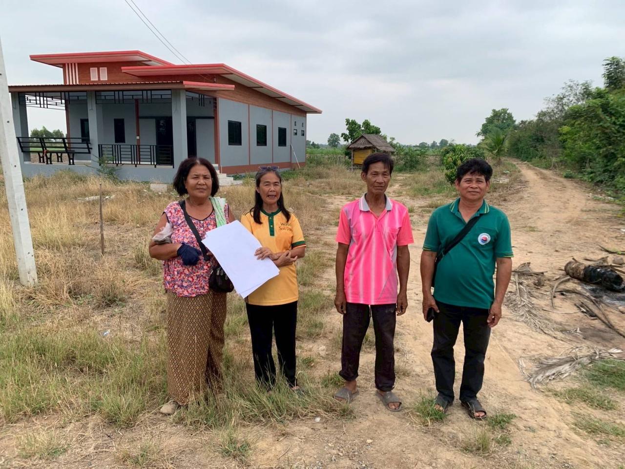 ภาพประกอบที่ 0