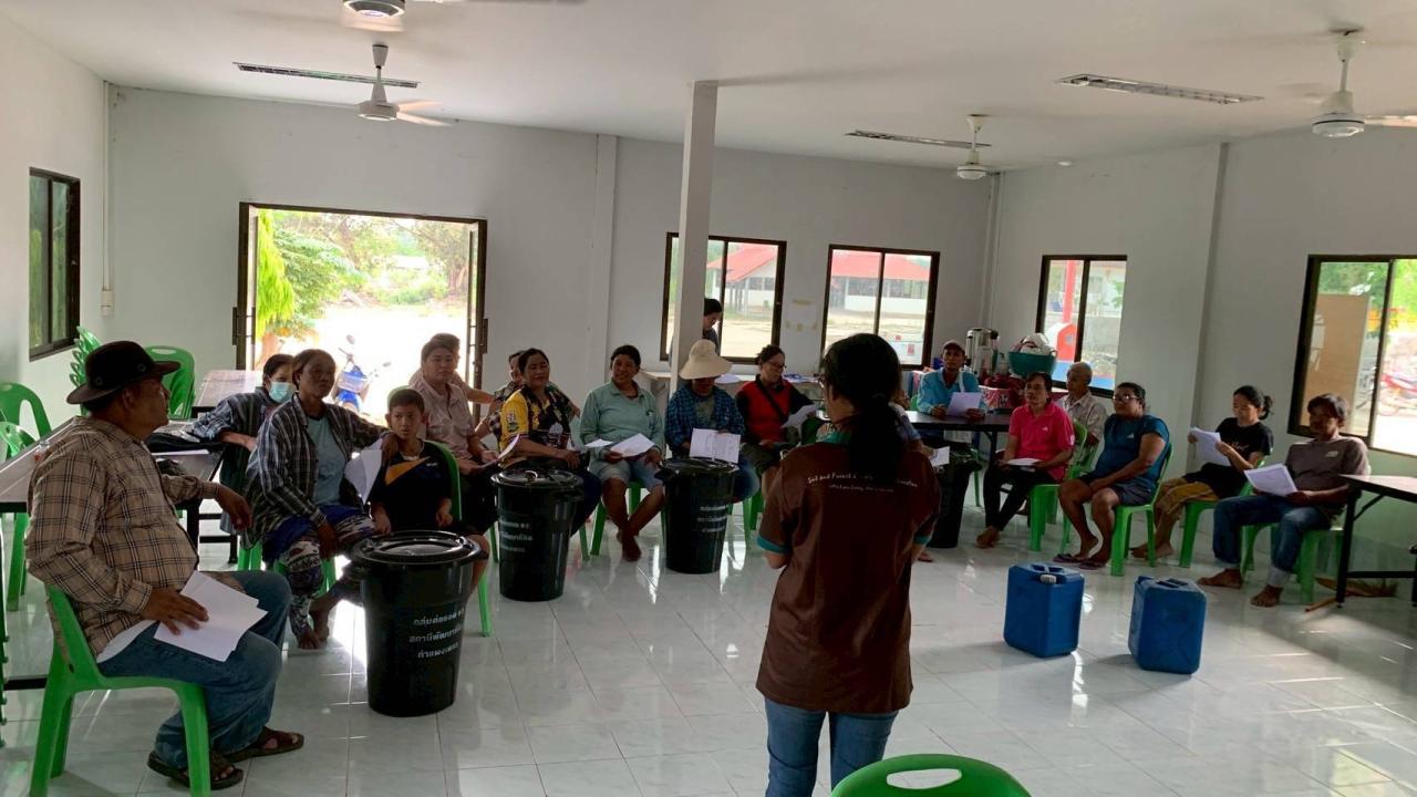 ภาพประกอบที่ 1