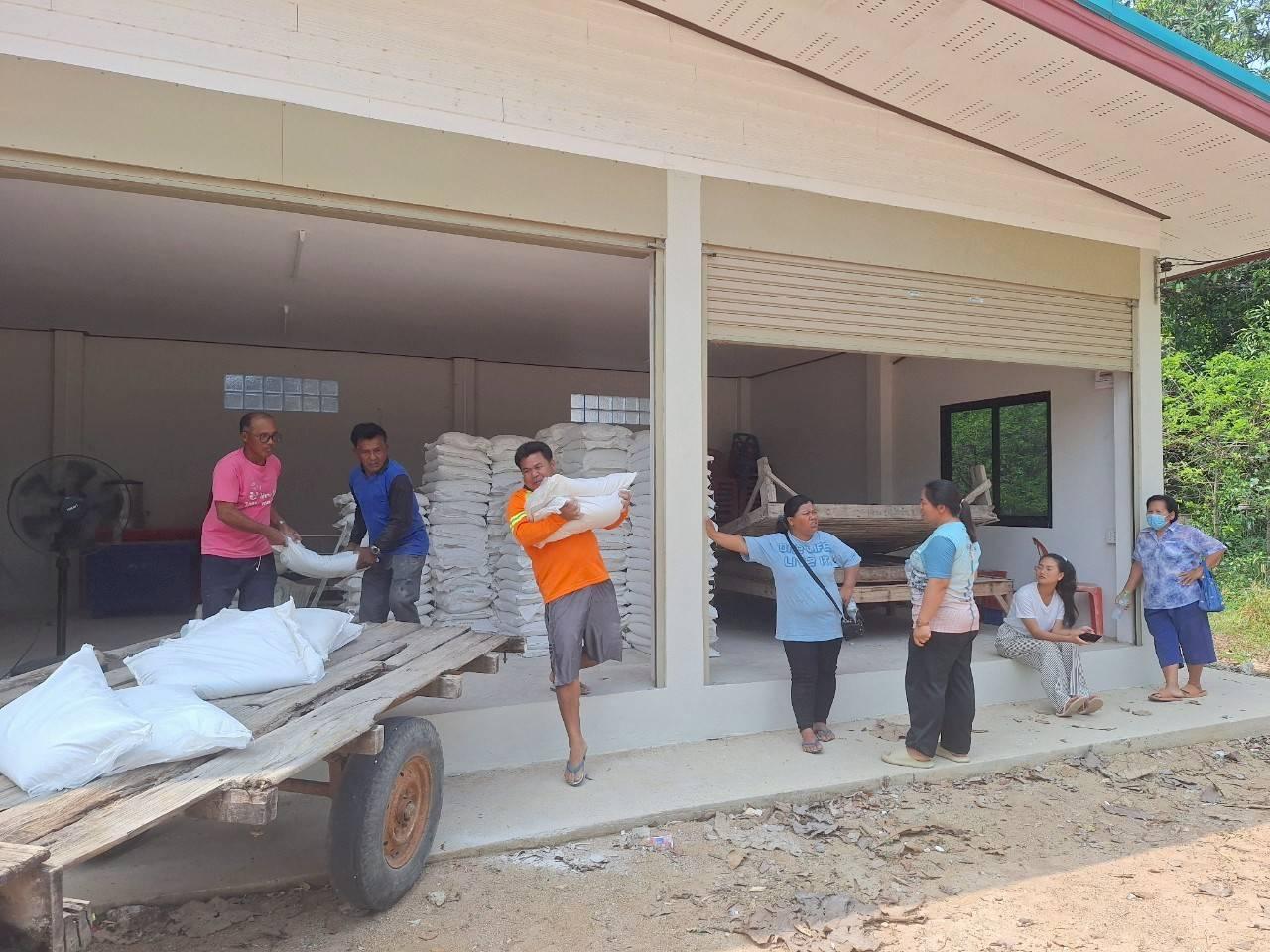 ภาพประกอบที่ 6