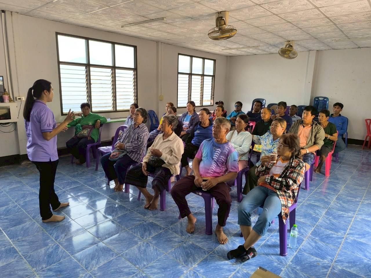 ภาพประกอบที่ 0