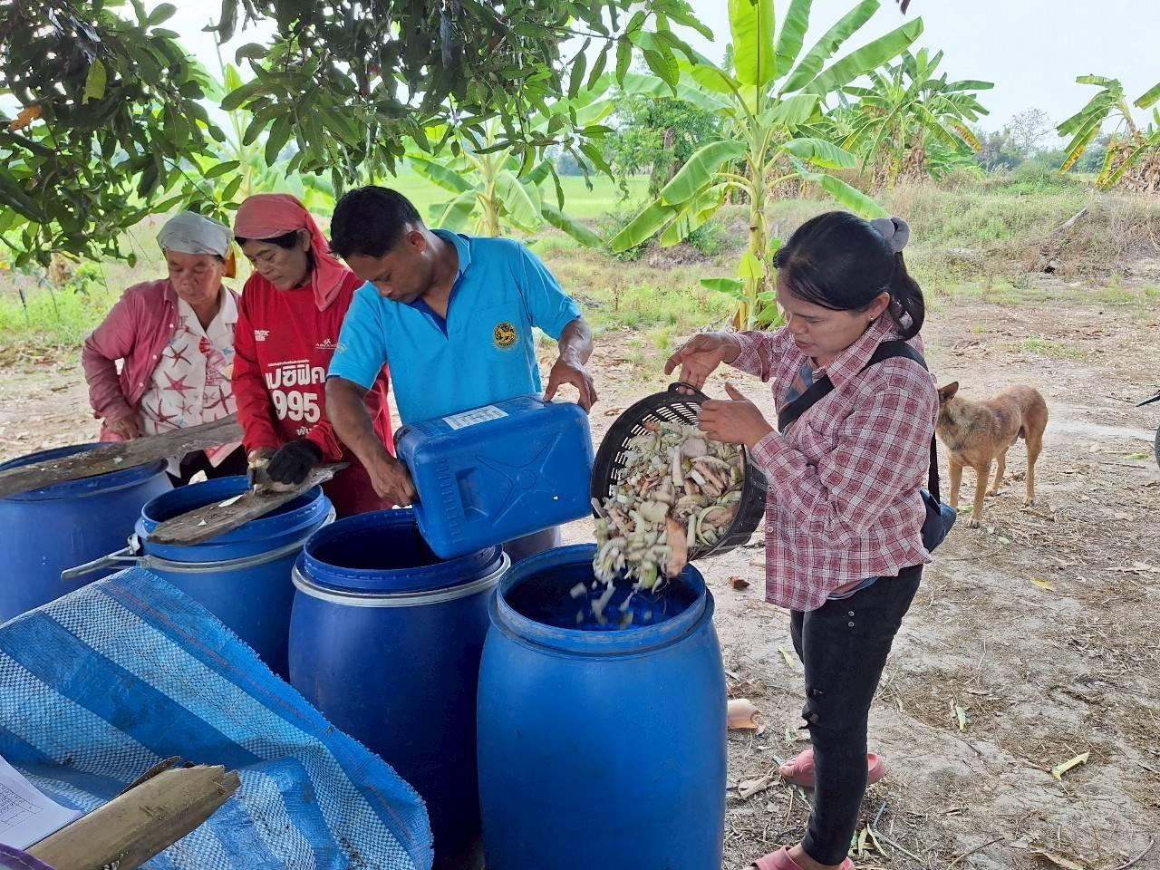 ภาพประกอบที่ 2