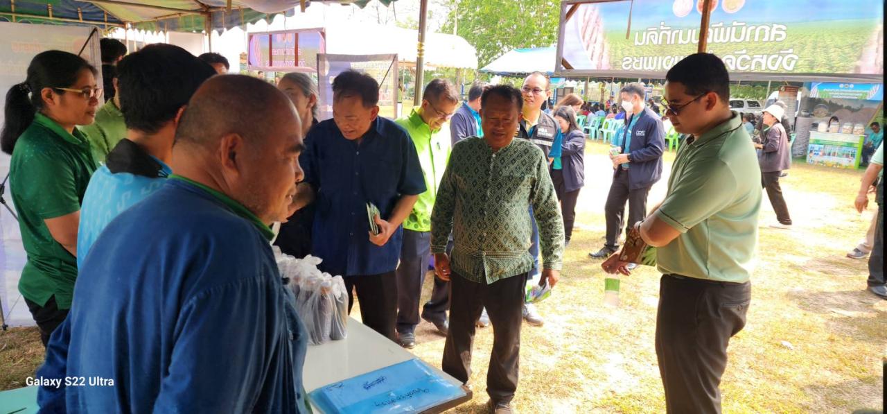 ภาพประกอบที่ 4