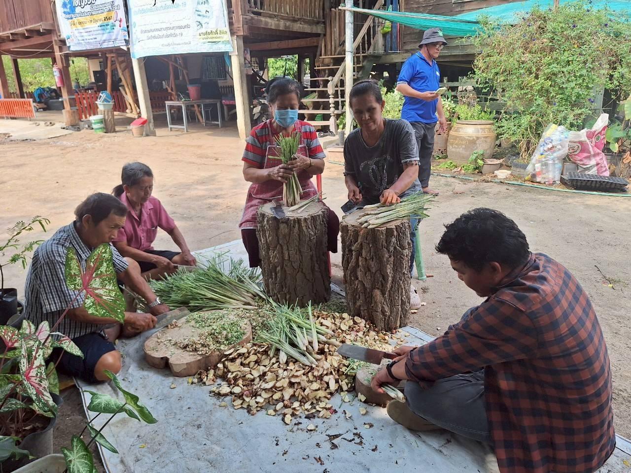 ภาพประกอบที่ 5