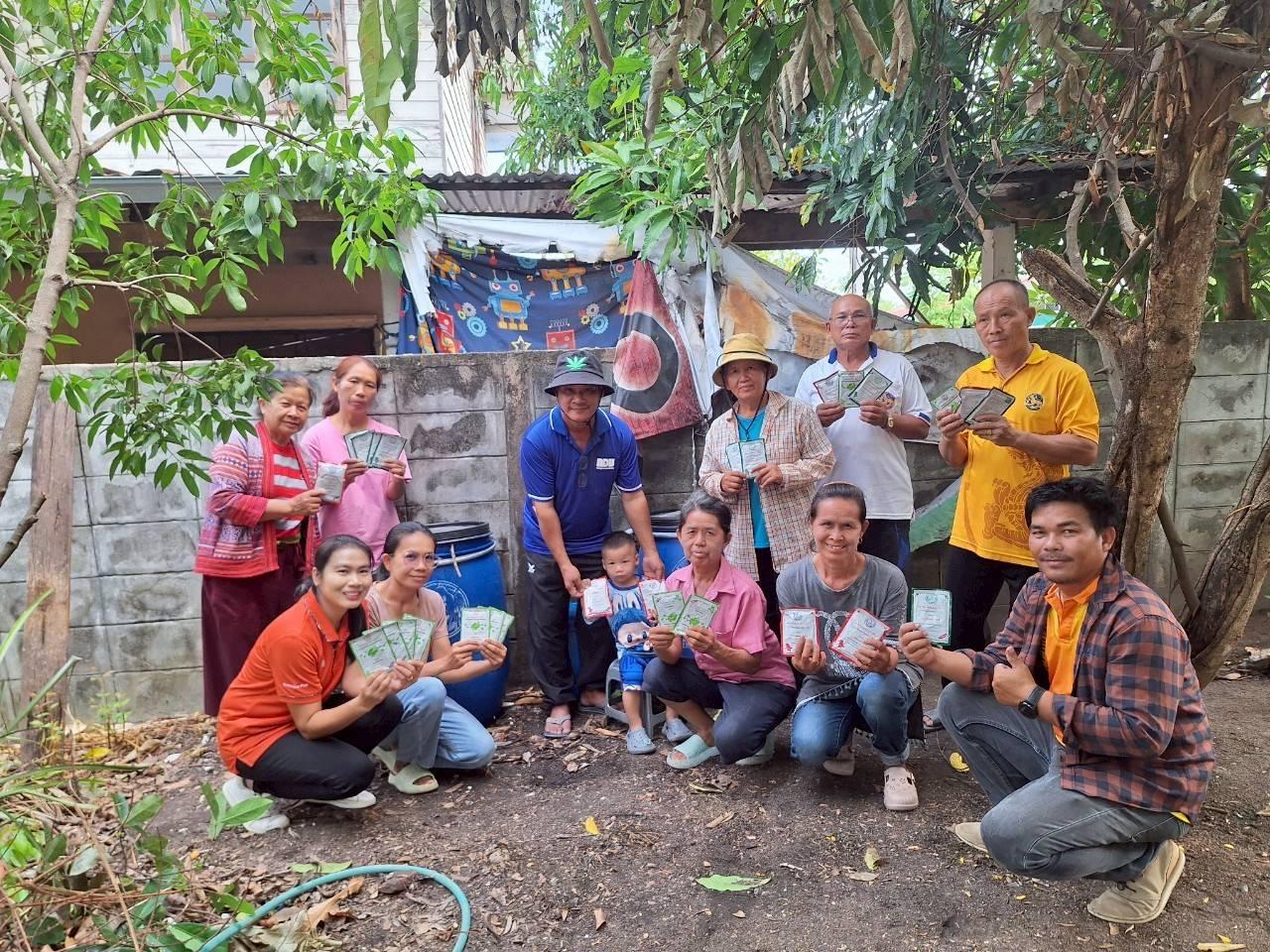 ภาพประกอบที่ 0