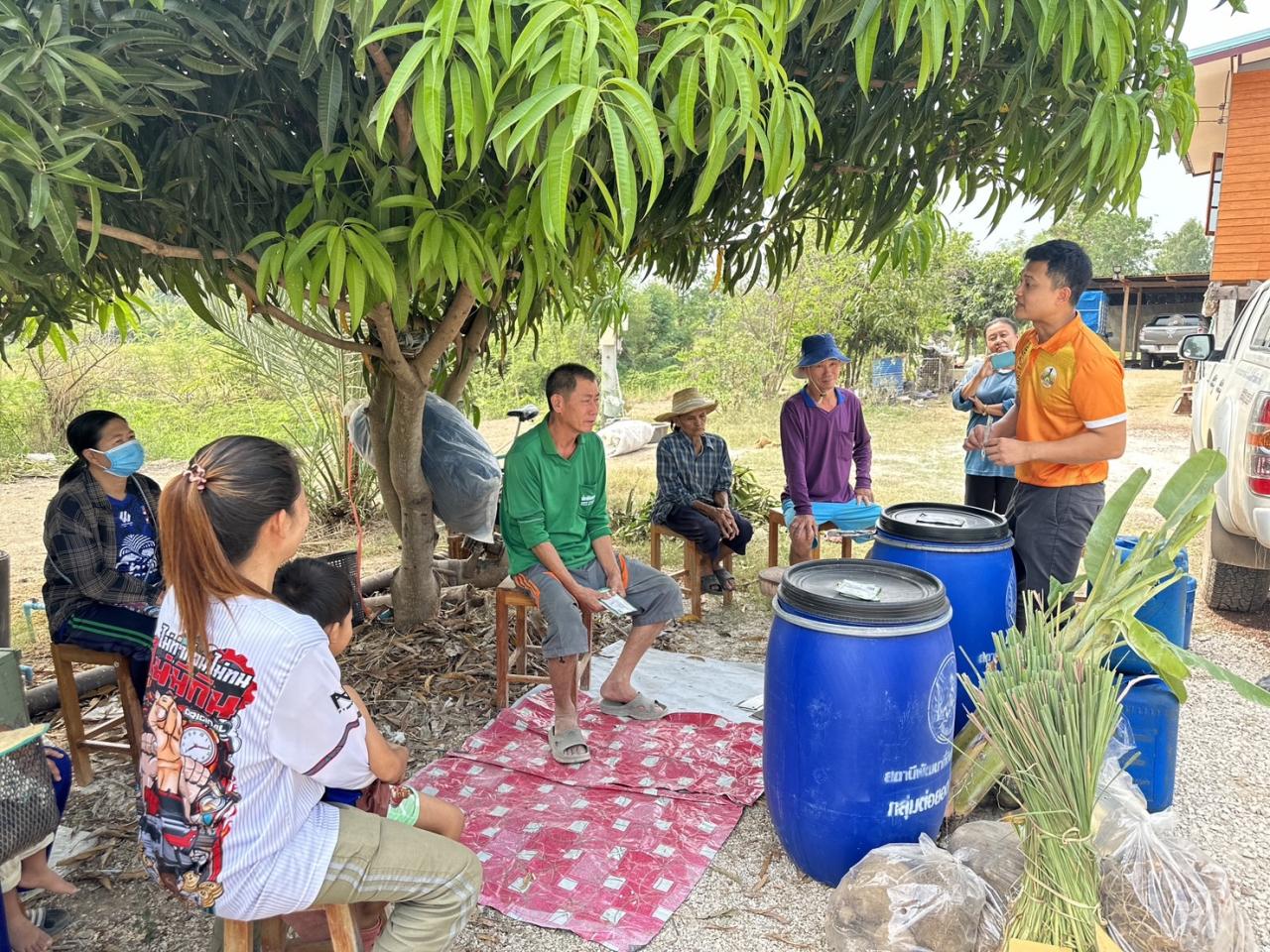 ภาพประกอบที่ 4