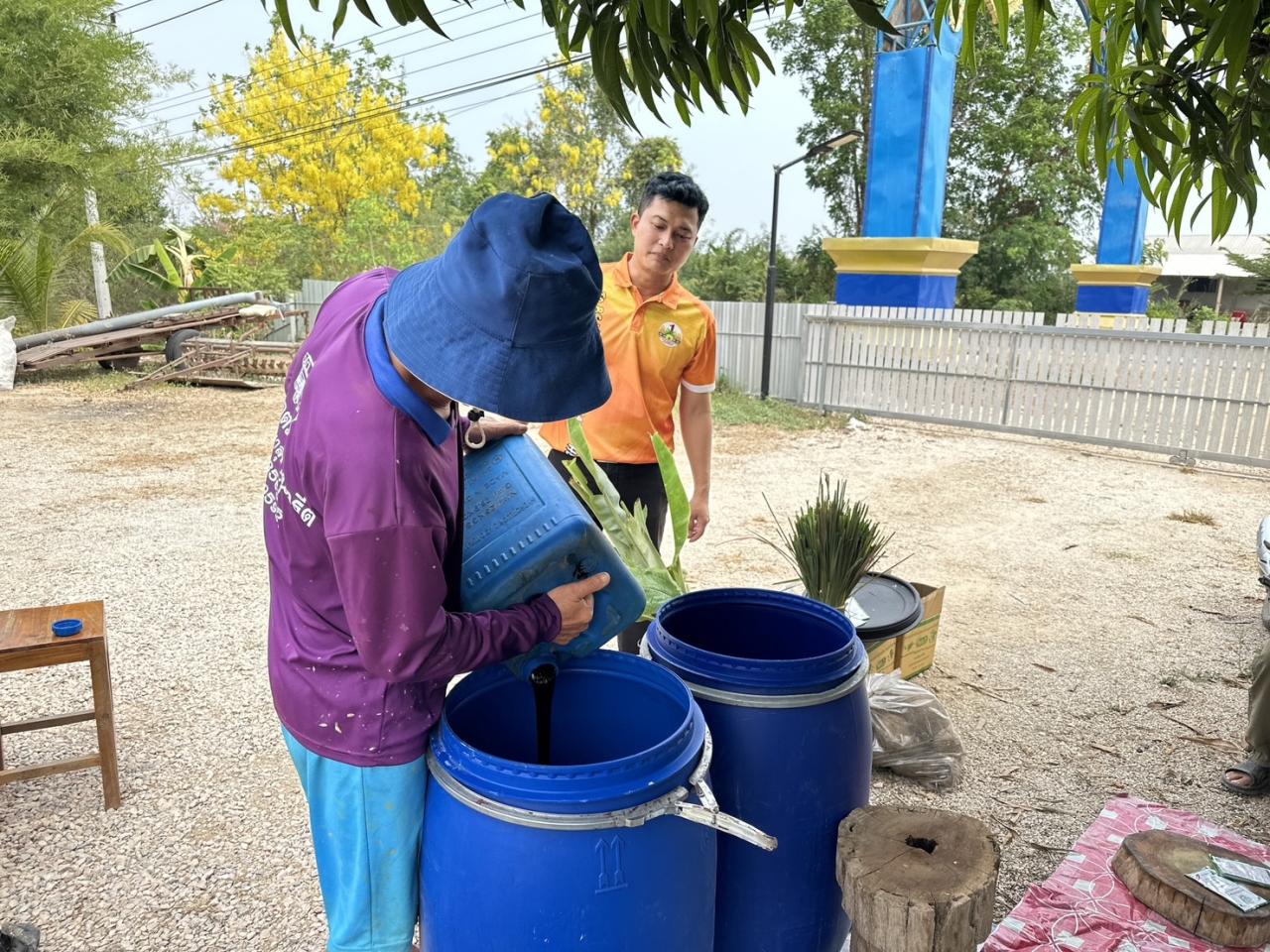 ภาพประกอบที่ 2