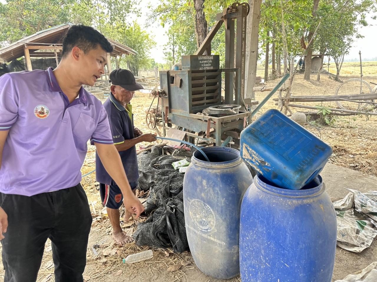 ภาพประกอบที่ 3