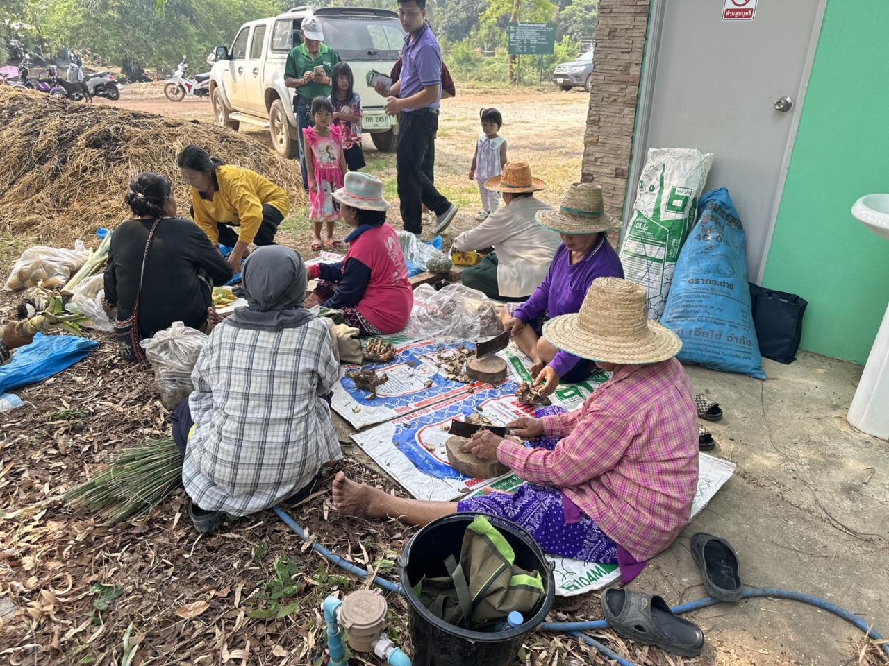 ภาพประกอบที่ 4