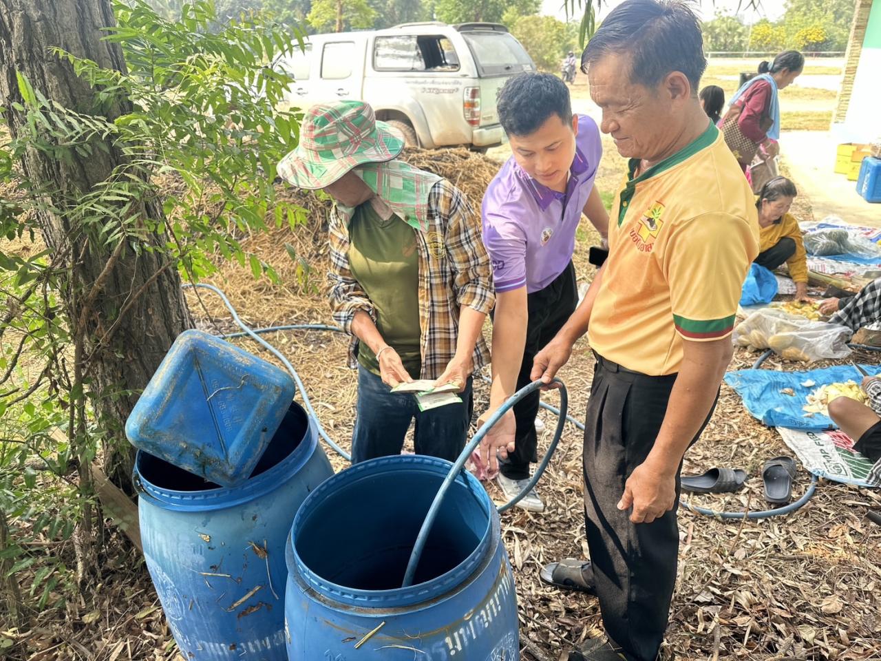 ภาพประกอบที่ 1