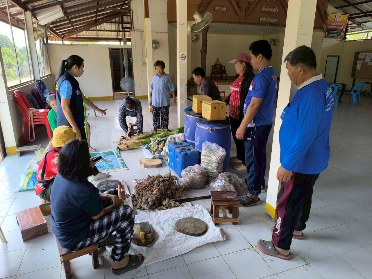 ภาพประกอบที่ 3