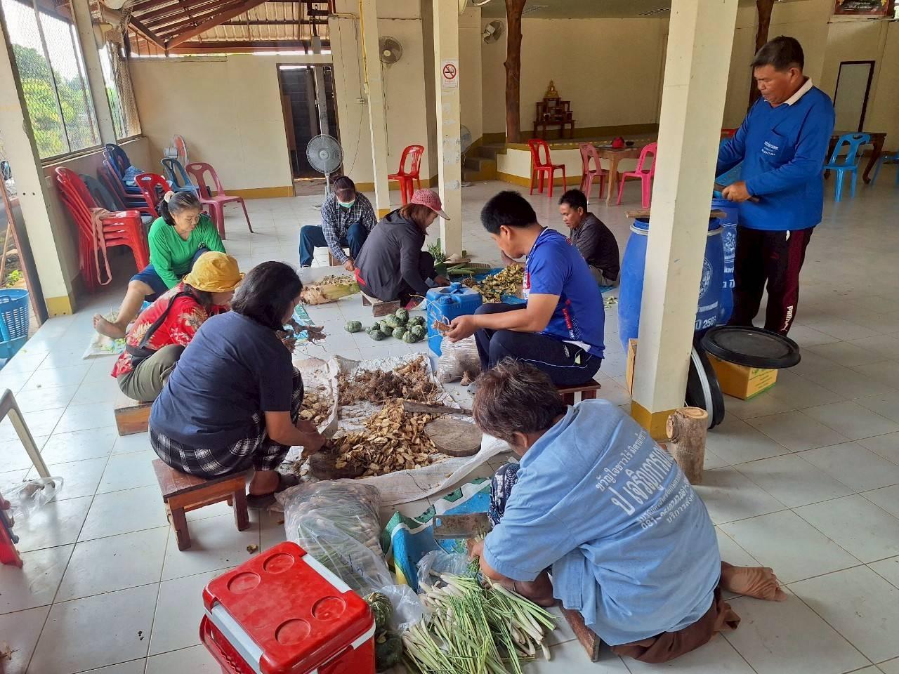 ภาพประกอบที่ 4