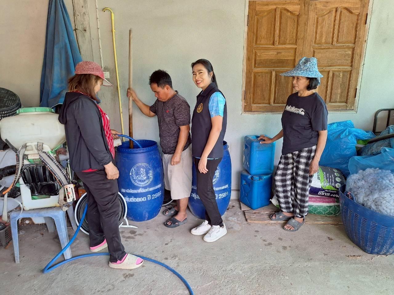 ภาพประกอบที่ 1