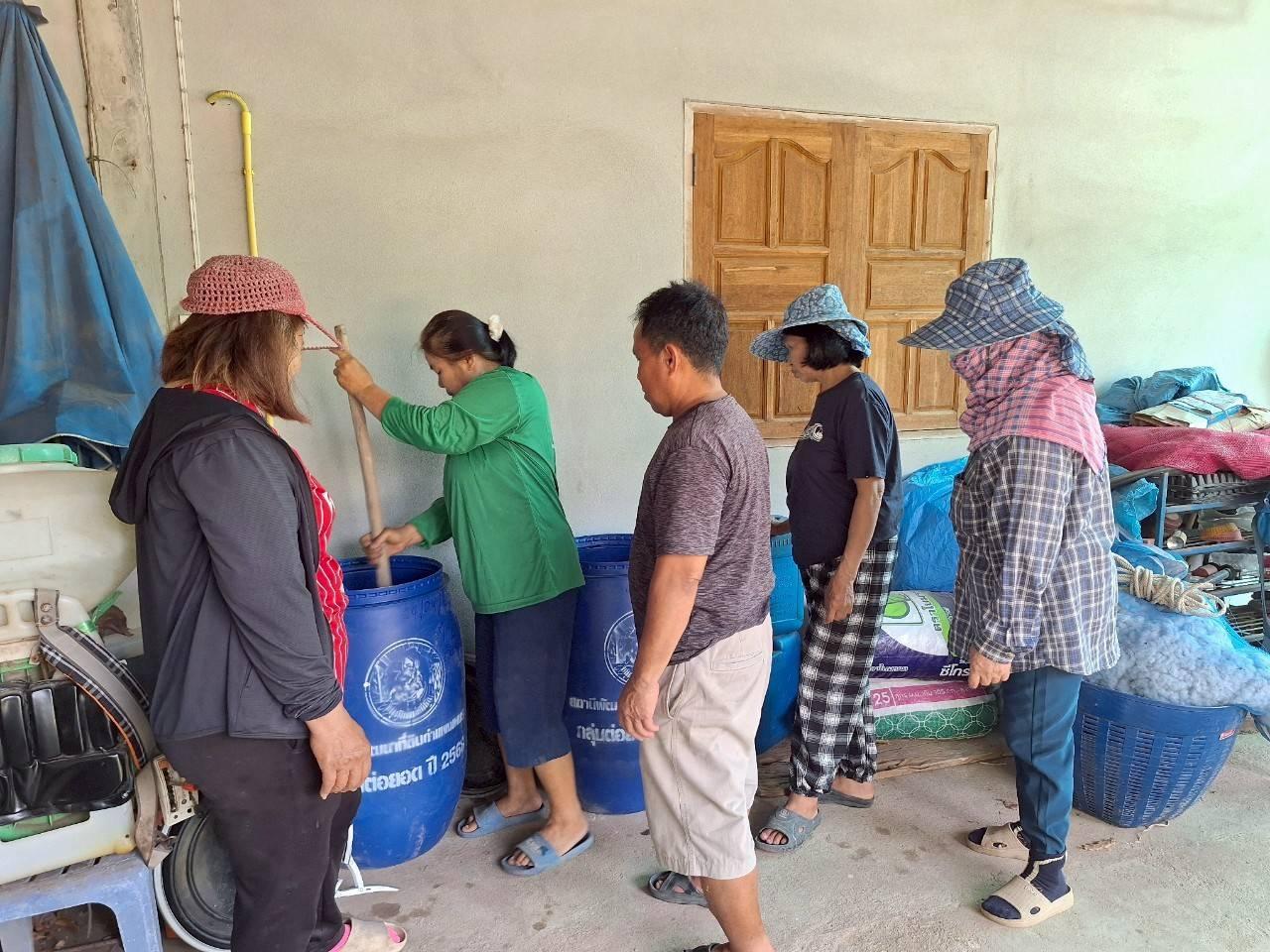 ภาพประกอบที่ 2