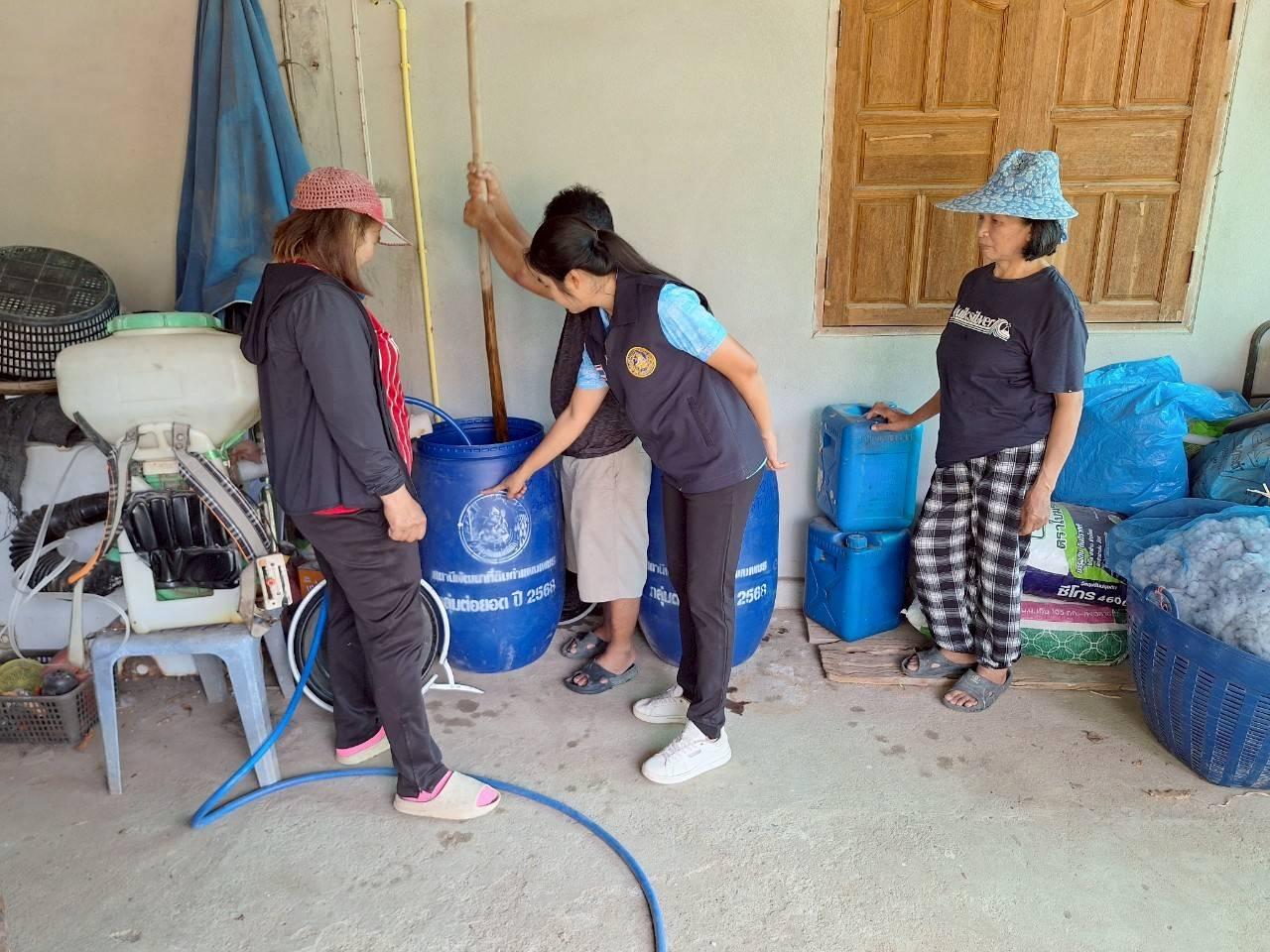 ภาพประกอบที่ 0