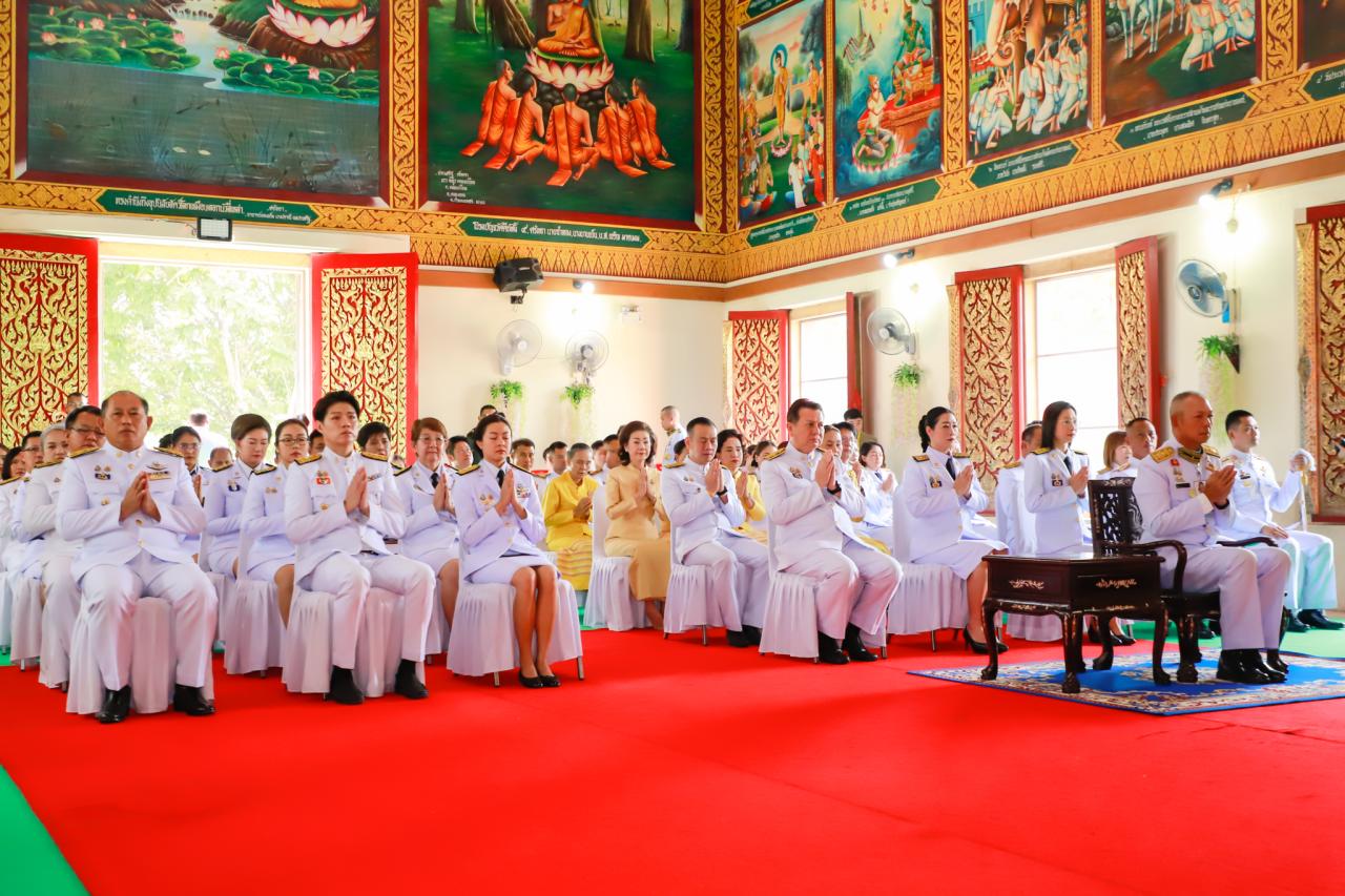 ภาพประกอบที่ 8