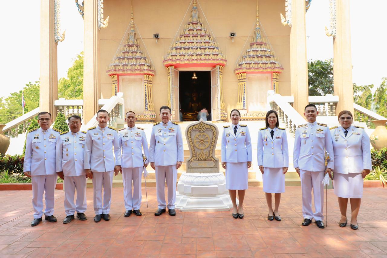 ภาพประกอบที่ 6