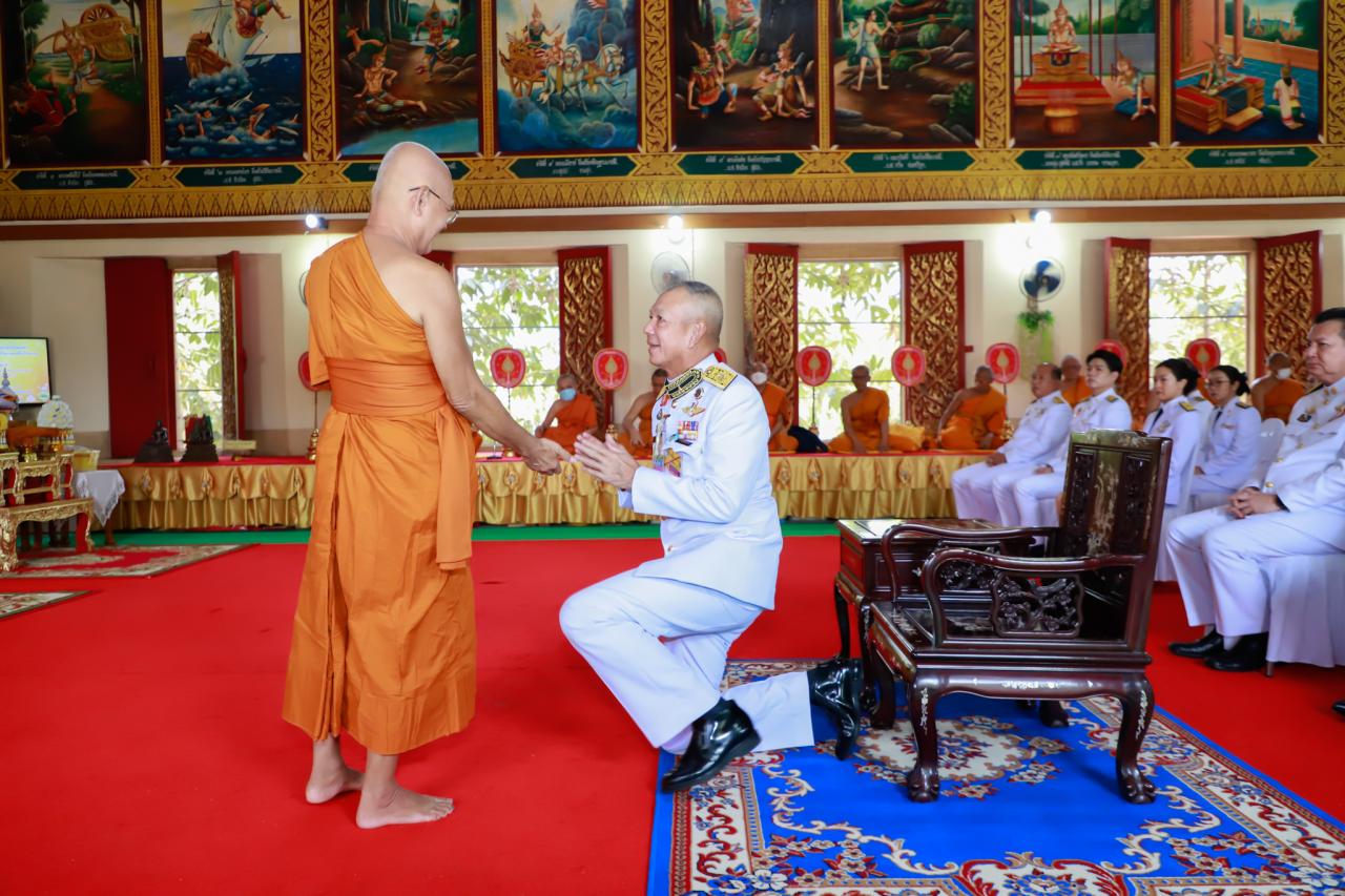 ภาพประกอบที่ 5