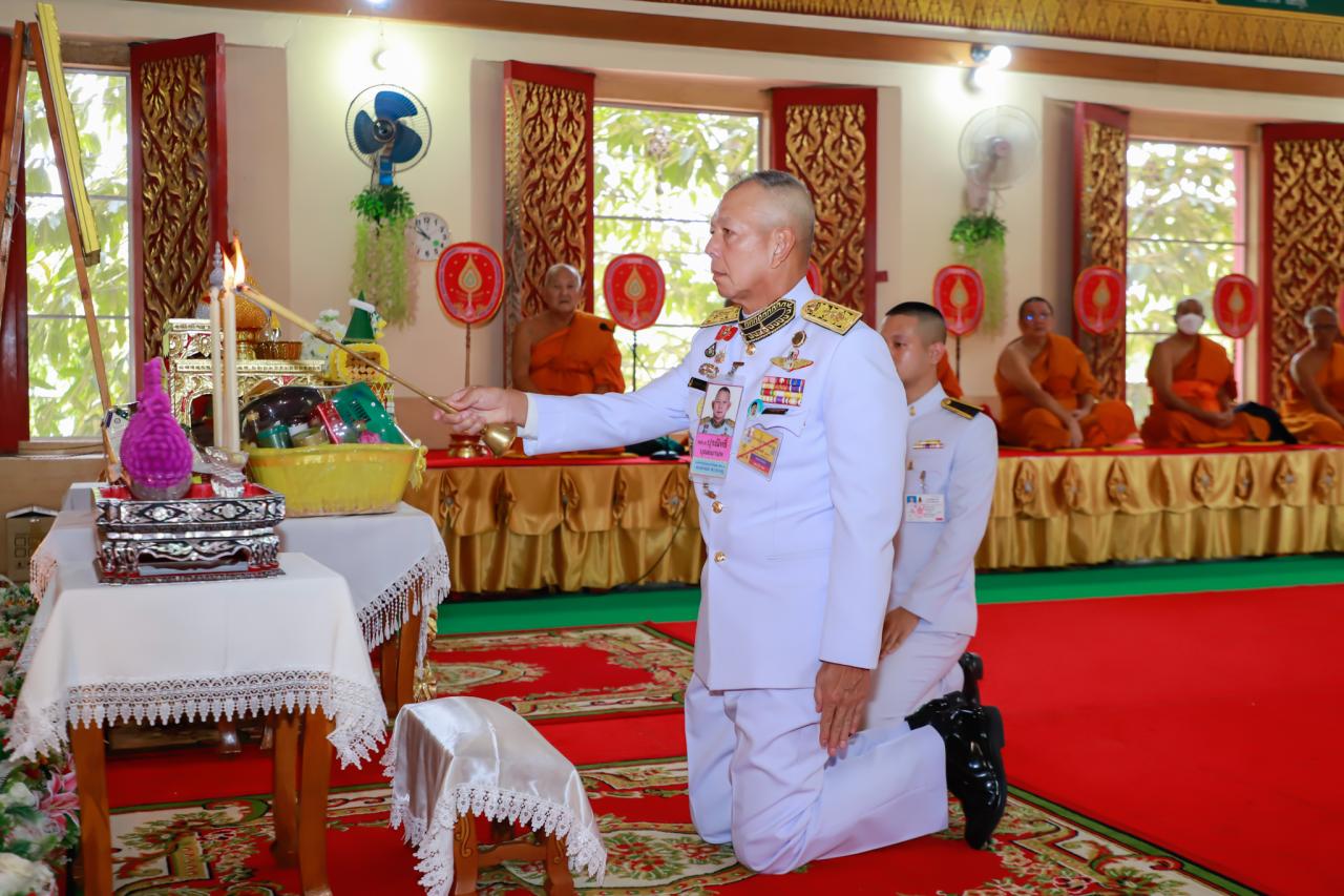 ภาพประกอบที่ 4