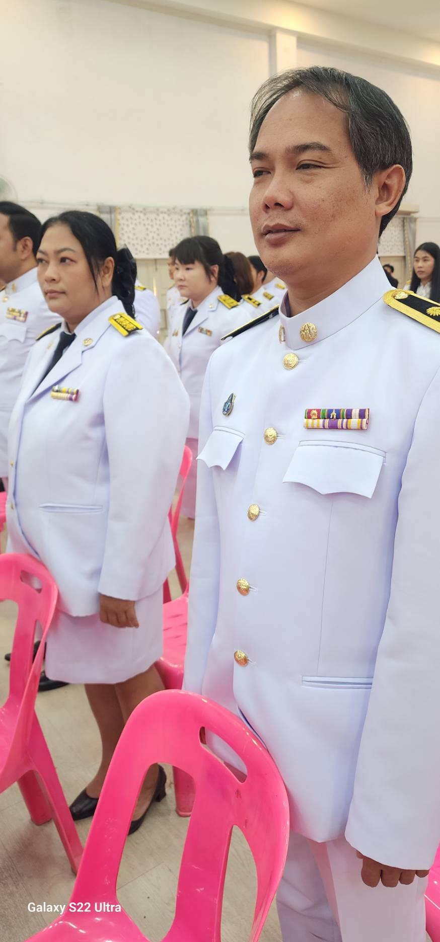 ภาพประกอบที่ 9