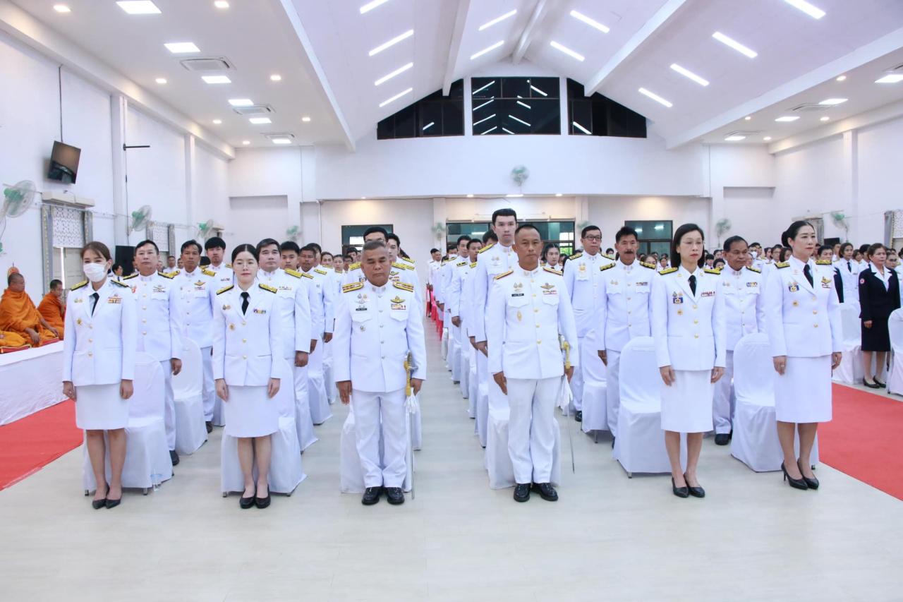 ภาพประกอบที่ 5