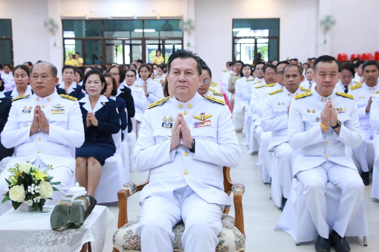 ภาพประกอบที่ 4