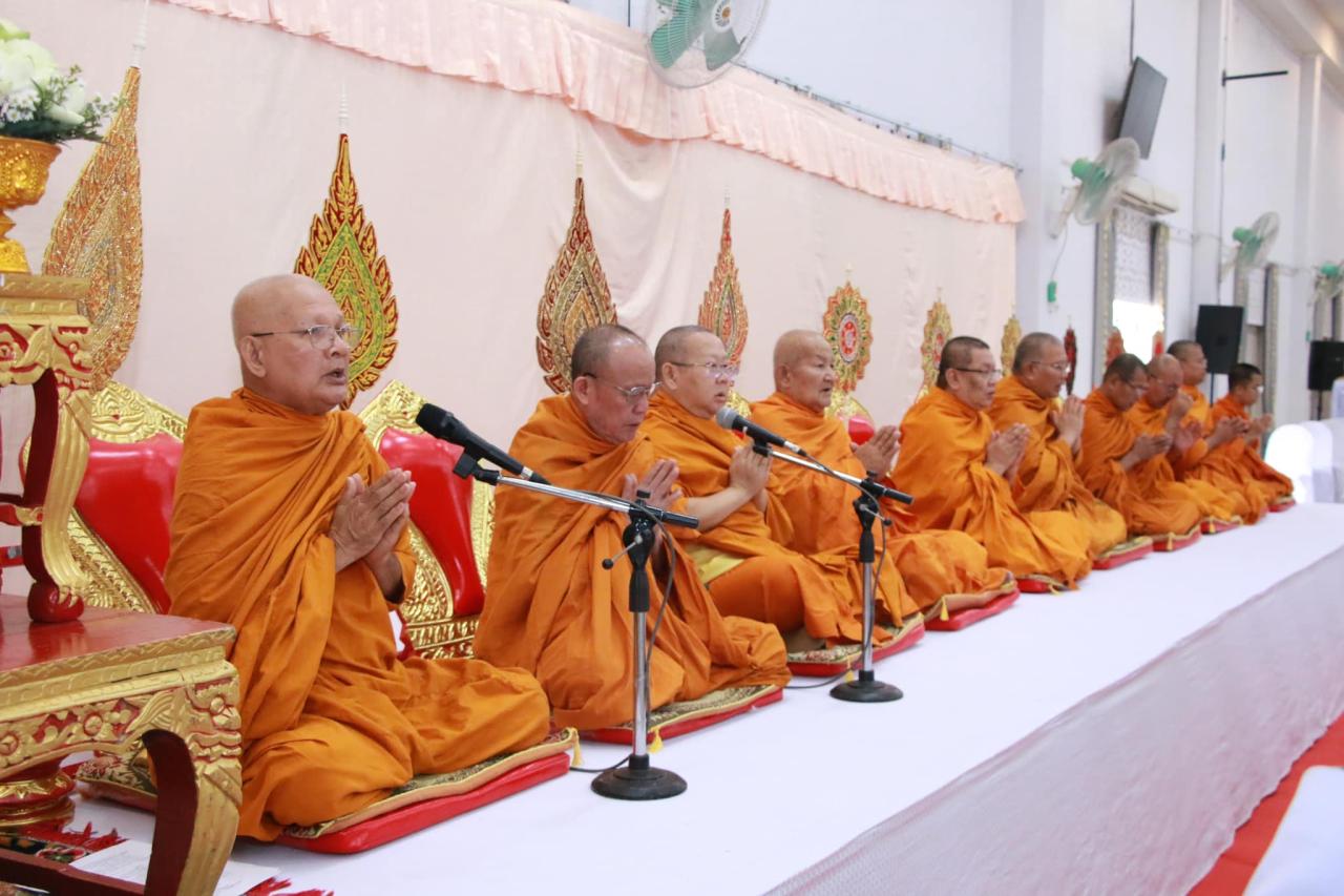 ภาพประกอบที่ 3