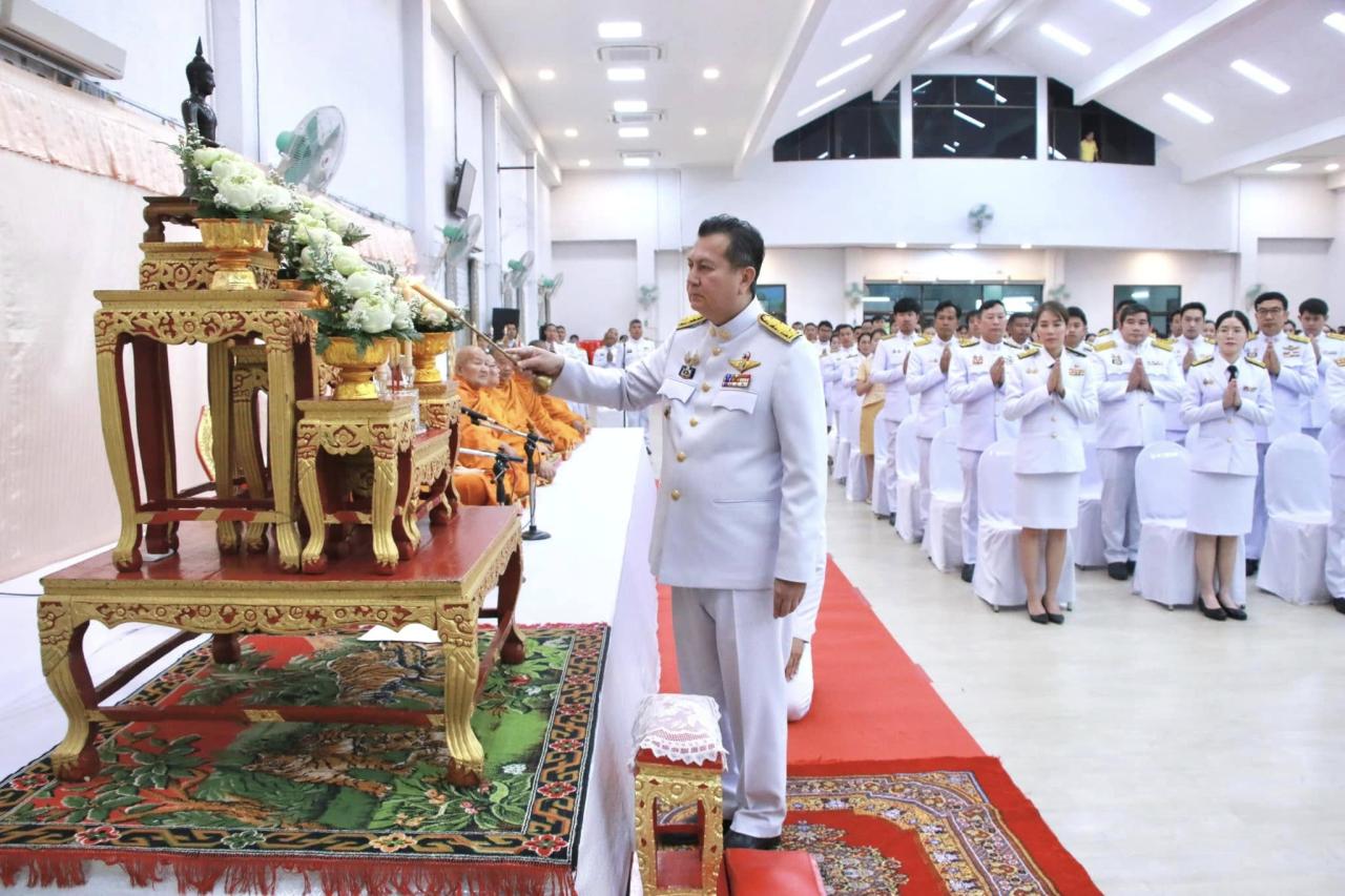 ภาพประกอบที่ 1