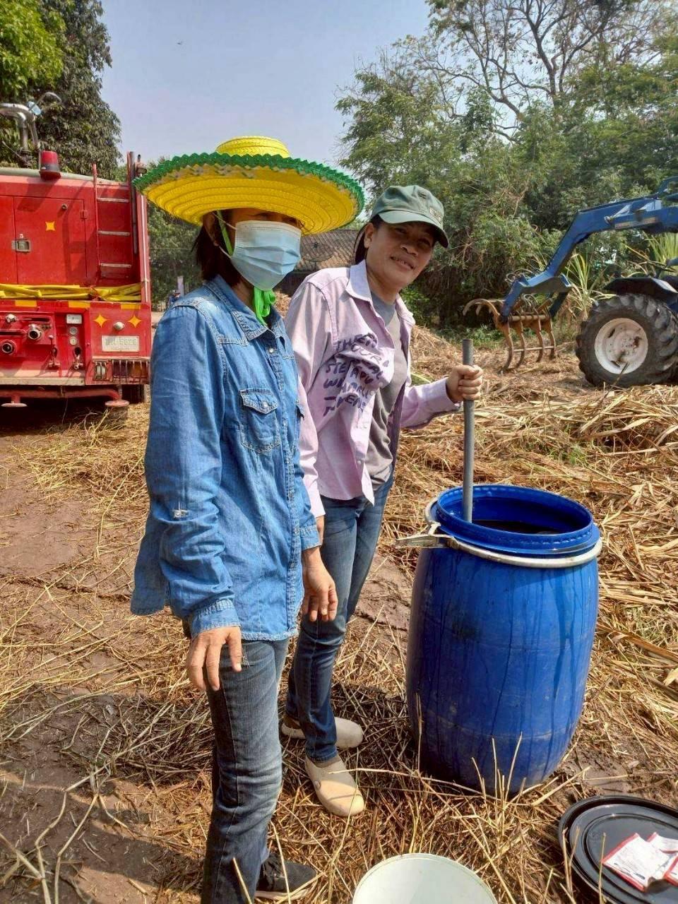 ภาพประกอบที่ 5