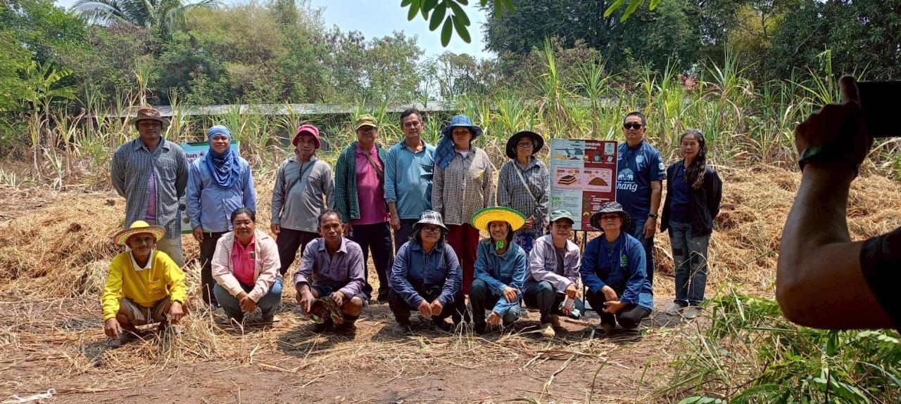 ภาพประกอบที่ 4