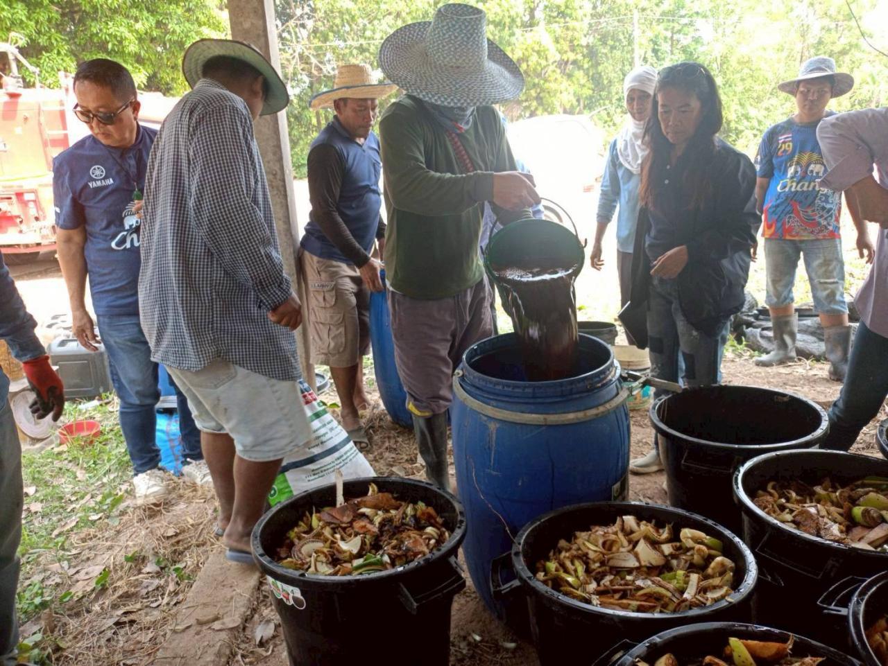 ภาพประกอบที่ 3