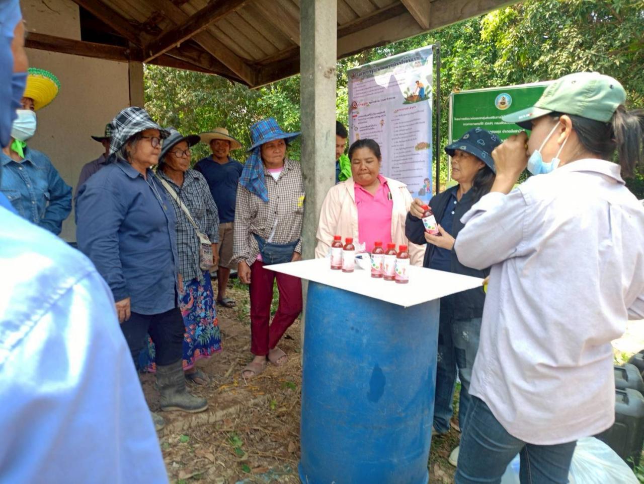 ภาพประกอบที่ 0
