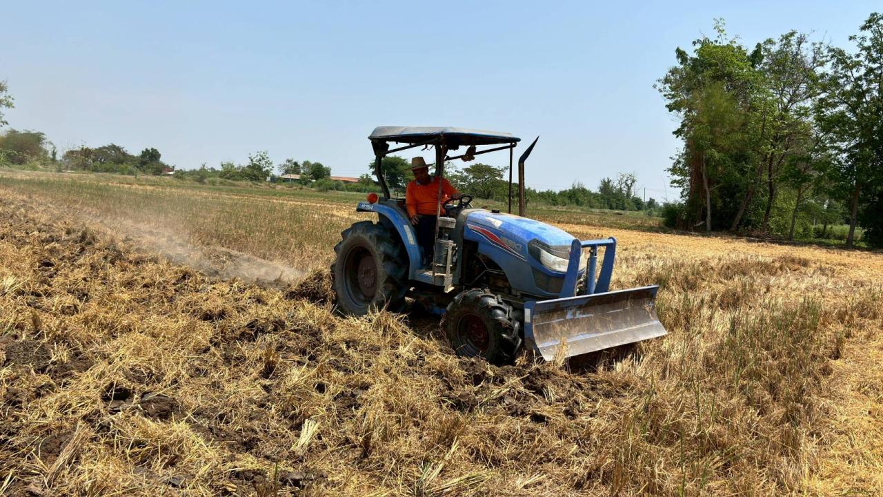 ภาพประกอบที่ 5