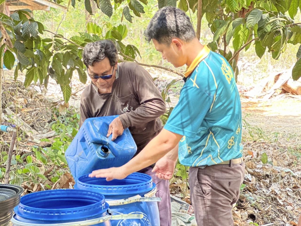 ภาพประกอบที่ 4