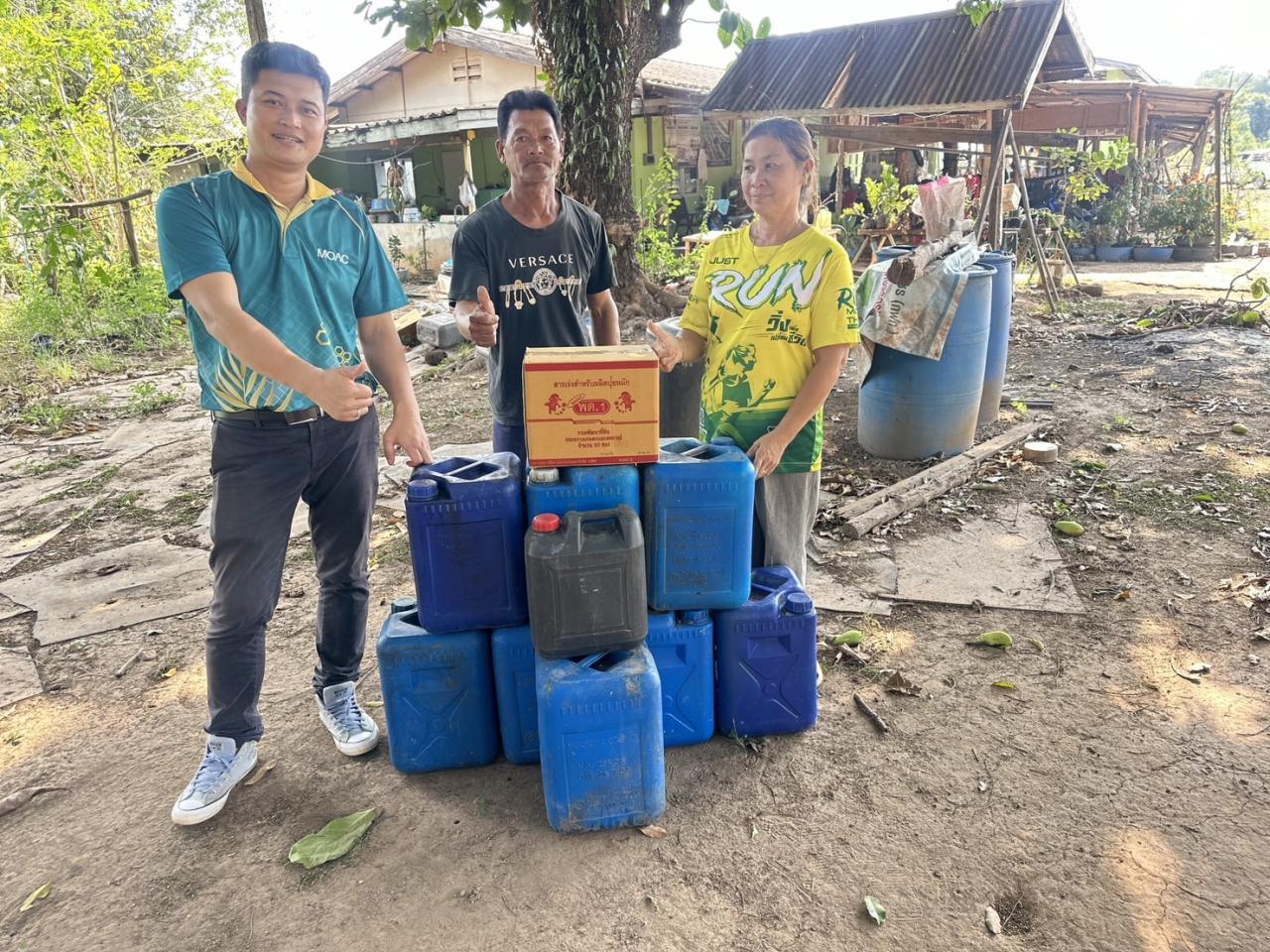 ภาพประกอบที่ 3