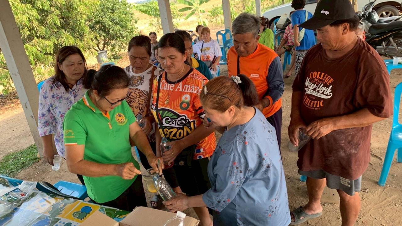 ภาพประกอบที่ 3