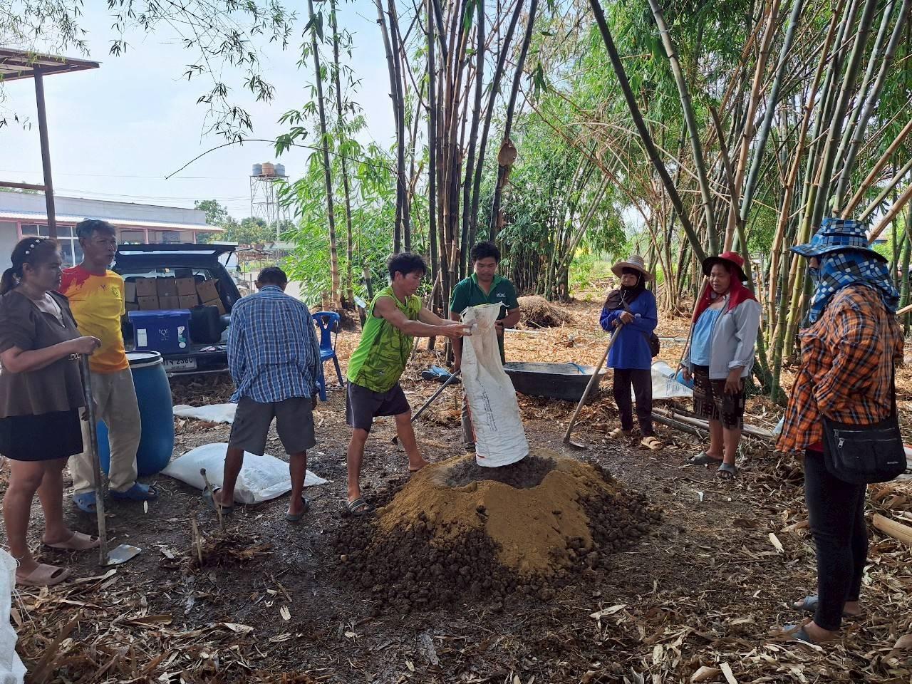 ภาพประกอบที่ 6