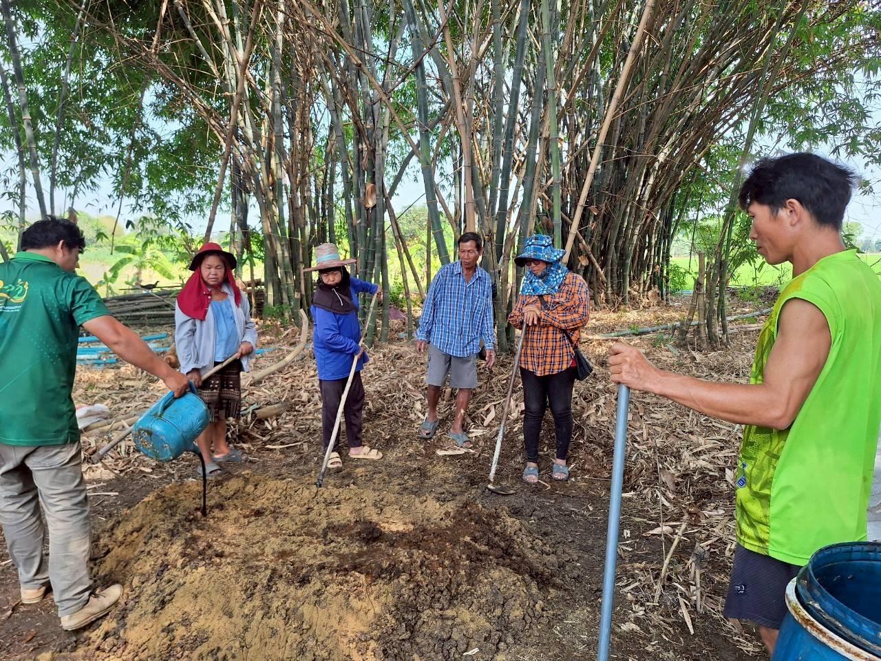 ภาพประกอบที่ 4