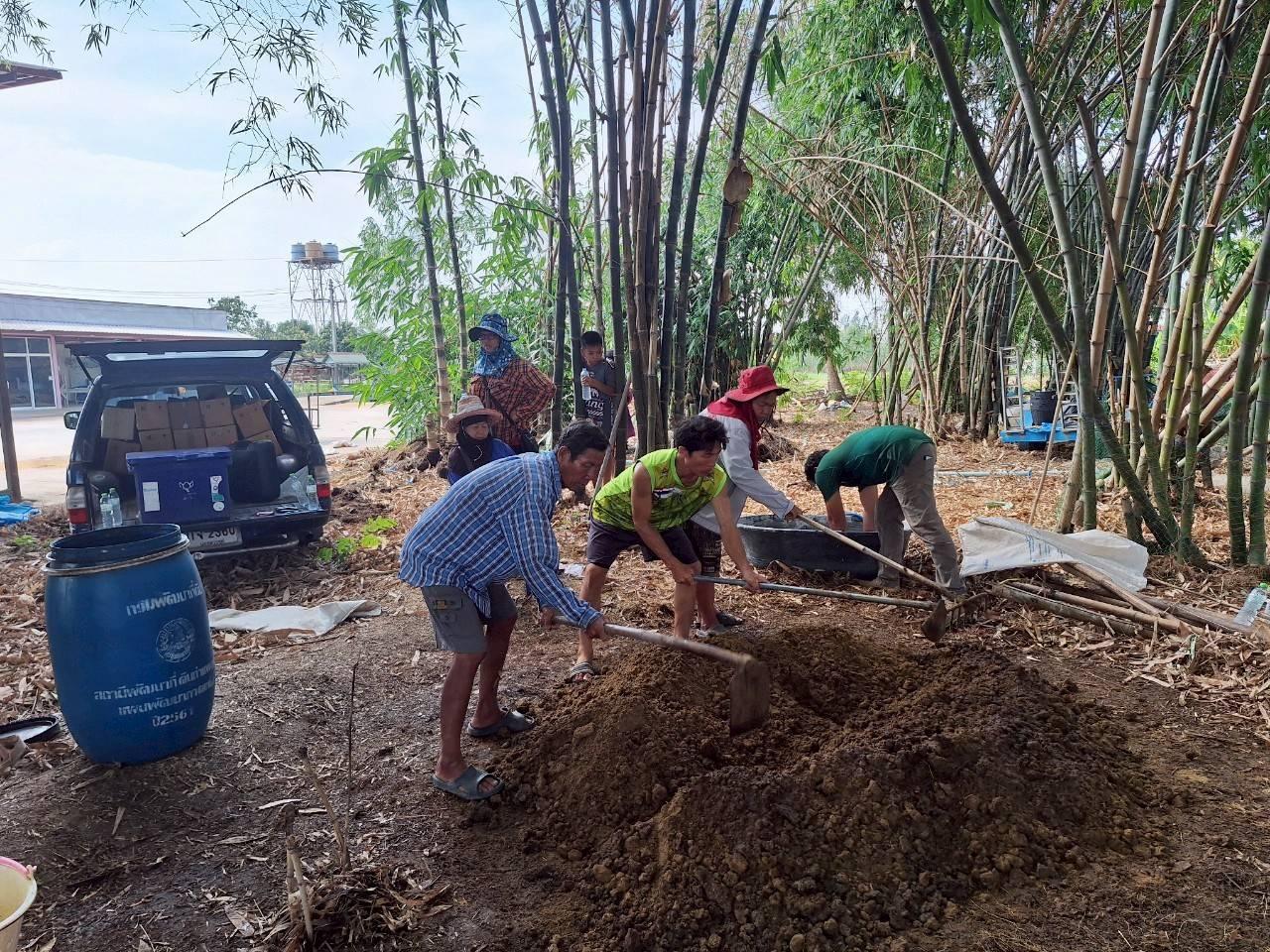 ภาพประกอบที่ 3