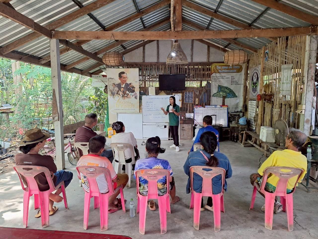 ภาพประกอบที่ 0