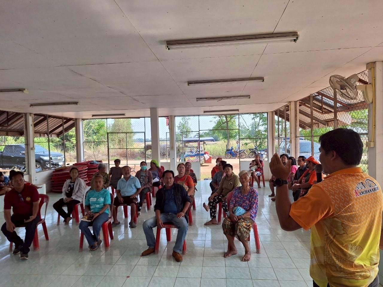 ภาพประกอบที่ 5