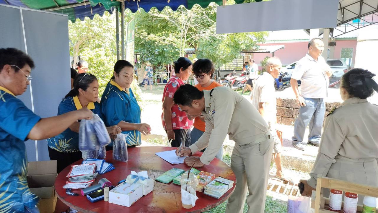 ภาพประกอบที่ 7